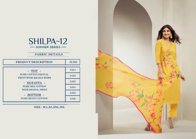 Shilpa 12 By Vatsam Viradi Heavy Pure Cotton Digital Printed Readymade Suits Wholesale Shop In Surat
